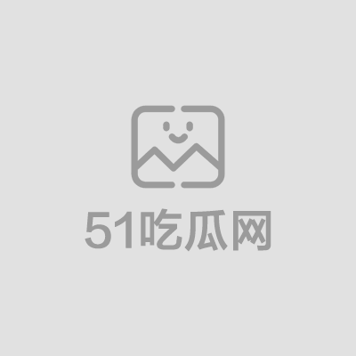 大神圈养调教极品校花嫩妹 1